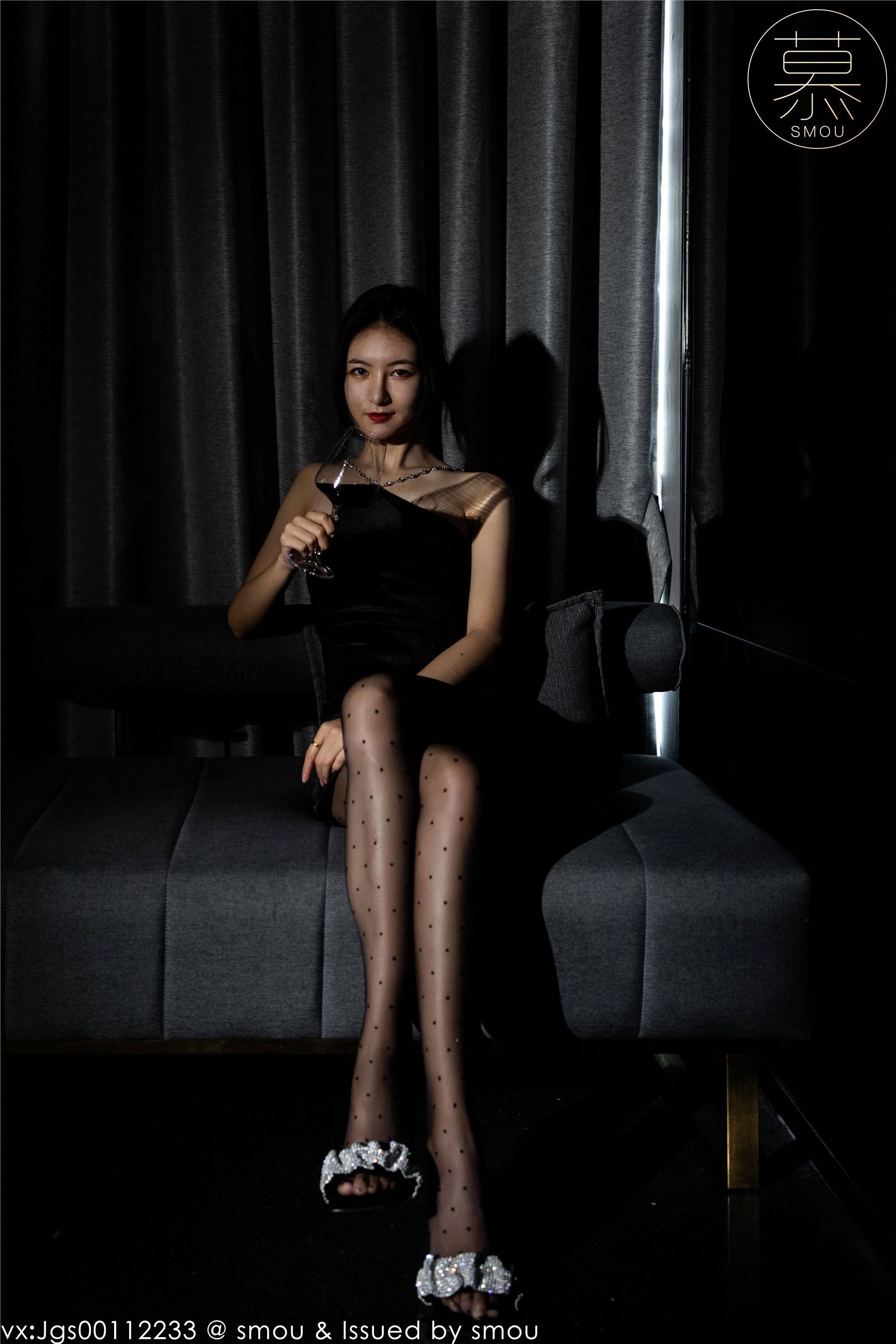 丝慕SMOU 蜜系列 M024 茗茗